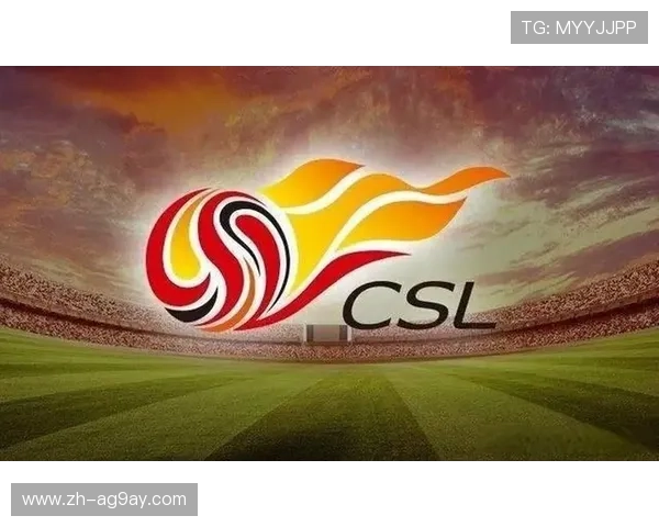 平安保险连续赞助中超联赛的年份及合作细节