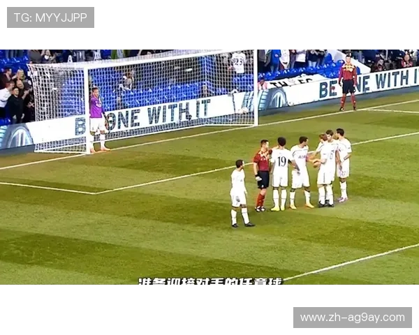 红牌争议后凯恩发声理解皇马愤怒但点出其长期获益现象